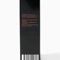 Туалетная вода женская Erotica Marfa, 100 мл