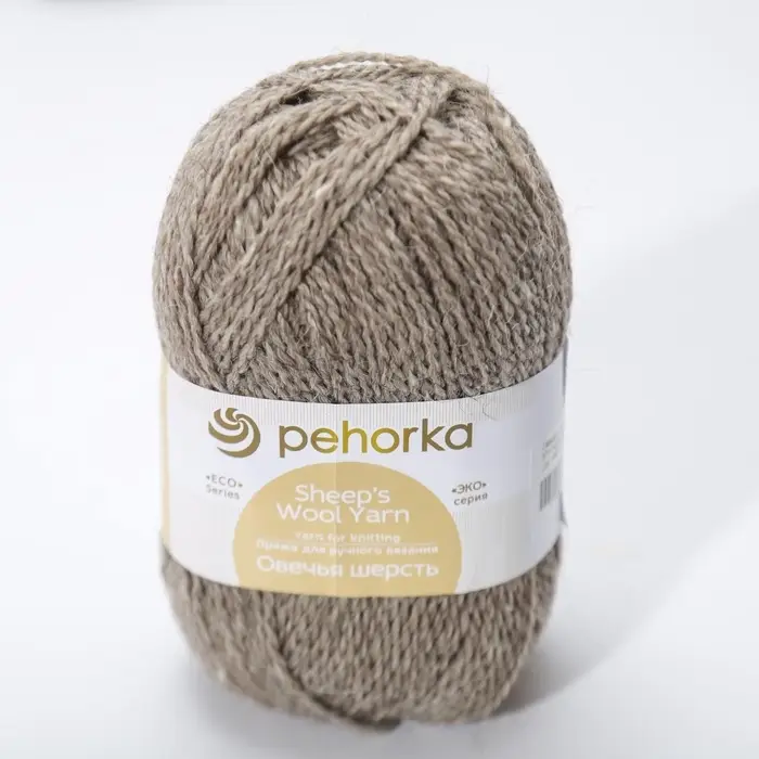Пряжа для вязания спицами, крючком &laquo;Пехорский текстиль. Овечья шерсть&raquo;, 100% шерсть, 200 м/100 г, (371 серый)