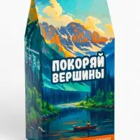 Чай черный &laquo;Покоряй вершины&raquo;, со вкусом черничный пирог, 50 г