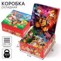 Коробка подарочная складная с 3Д, &laquo;Щенки&raquo;, 15&times;15&times;7 см