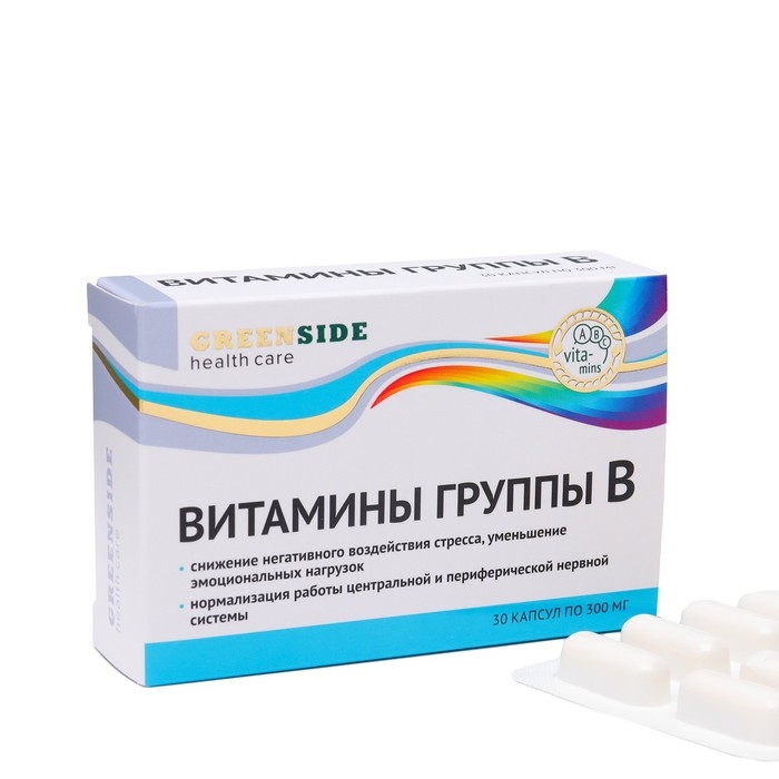 Витамины группы В, 30 капсул, 300 мг Витамины группы В, 30 капсул, 300 мг