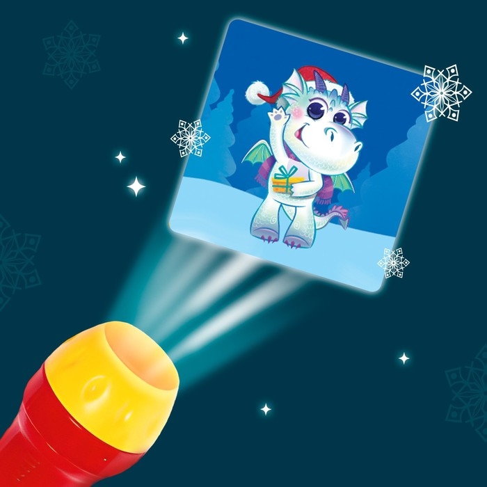 Игровой набор с проектором «Новогодний проектор», свет, 3 сказки Игровой набор с проектором «Новогодний проектор», свет, 3 сказки