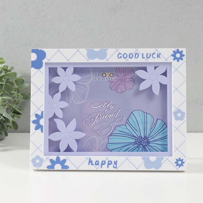 Фоторамка пластик 13х18 см  Фоторамка пластик 13х18 см "Цветочная" фиолетовая 23х2х18 см