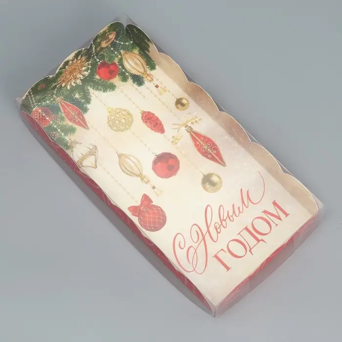 Коробка для кондитерских изделий с PVC крышкой &laquo;С Новым годом&raquo;, 10.5 х 21 х 3 см