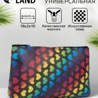 Косметичка - пенал на молнии, разноцветная