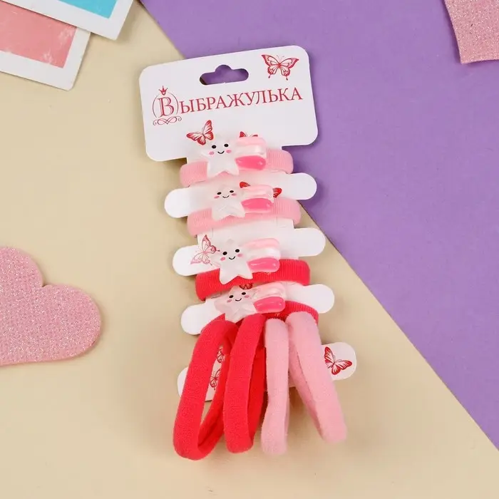 Резинка для волос  Резинка для волос "Амелия" (набор 8 шт) звёздочка, 4 см, розовый