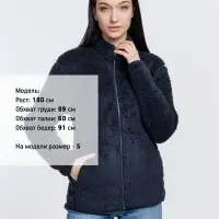 Куртка унисекс Finch, темно-синяя (navy), размер XXS