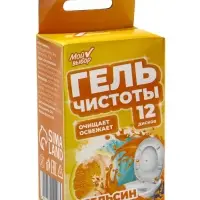 Гелевый освежитель для унитаза с дозатором, Апельсин, 60 г