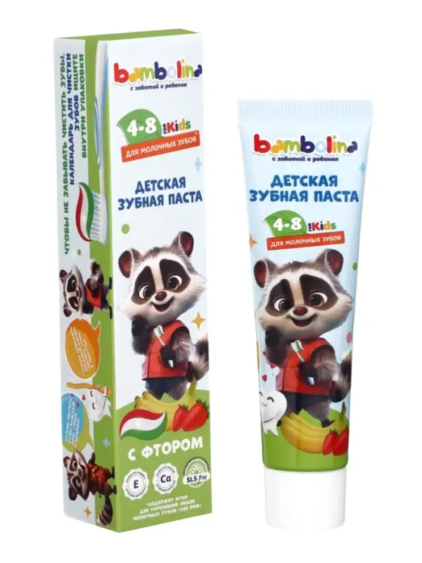 Bambolina для детей зубн. паста 4-8 лет,клубника банан 50 мл