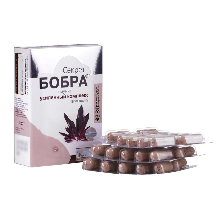 Натуральные капсулы  Натуральные капсулы "Секрет бобра" с мумиё. Легко ходить, №30*0,5 г