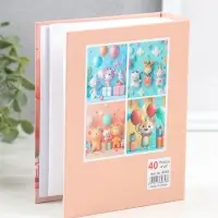 Фотоальбом на 100 фото 10х15 см "Зверята на празднике" 4,5х12,5х16,5 см