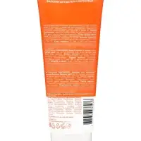 Бальзам с пантенолом для детей и взрослых &laquo;Пантенол ZD&raquo;, 200 мл