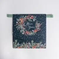 Коробка подарочная новогодняя складная &laquo;Новогодняя ботаника&raquo;, 16.5&times;12&times;5 см, Новый год
