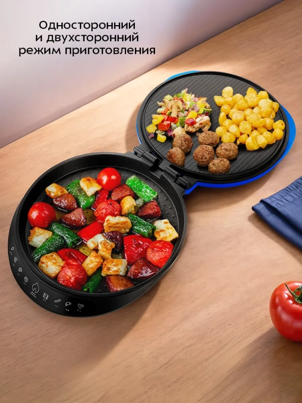 Пиццамейкер электрический КТ-3680 - 43 см - 1800 Вт Пиццамейкер электрический КТ-3680 - 43 см - 1800 Вт