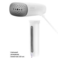 Отпариватель ручной для одежды КТ-966 - 800 Вт