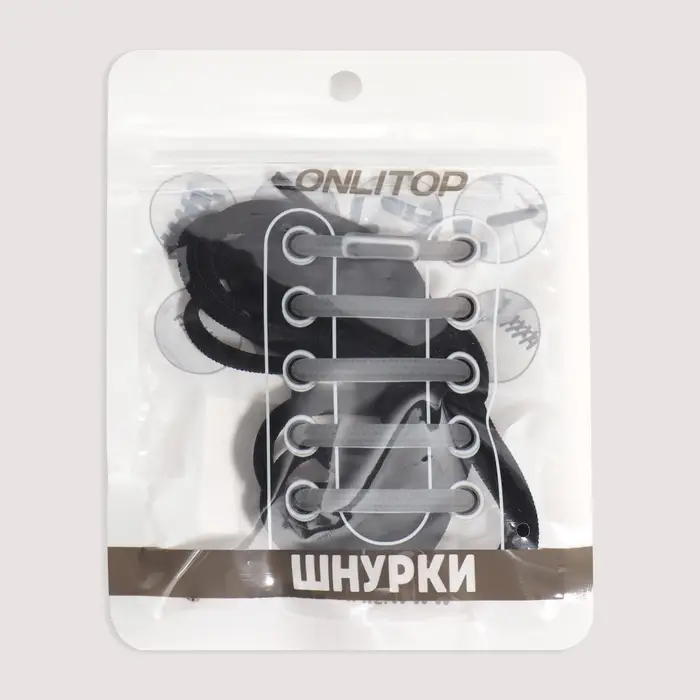 Шнурки для обуви, с круглым сечением, пара, с фиксатором, эластичные, d=5 мм, 100 см, чёрные