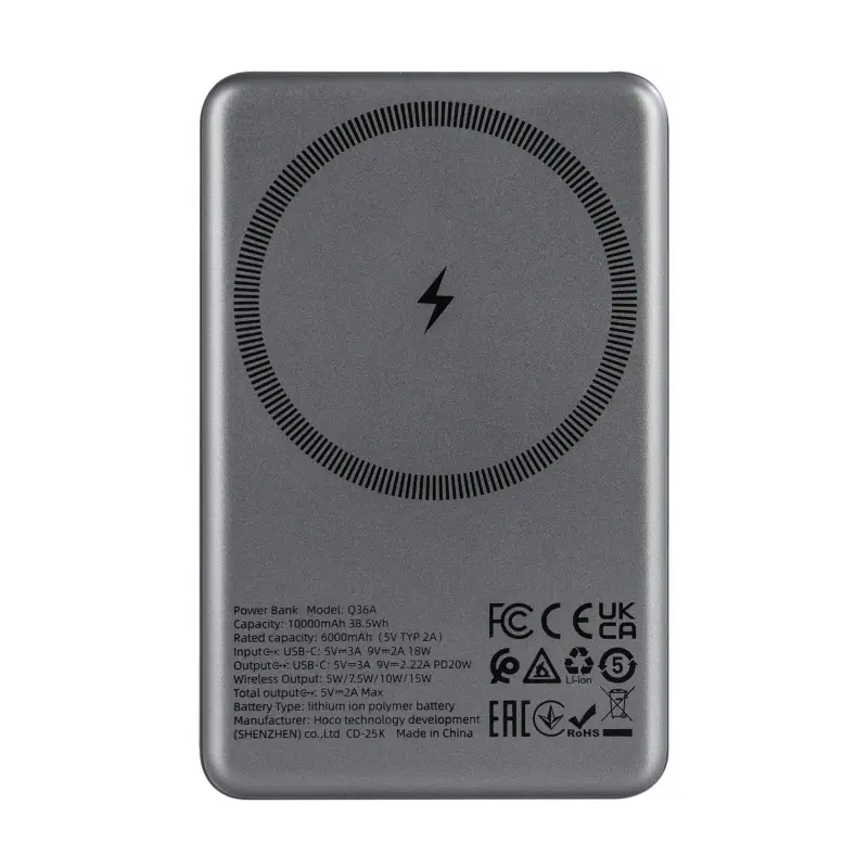 Внешний аккумулятор 10000 mAh 20W Magnetic Q36A HOCO серый