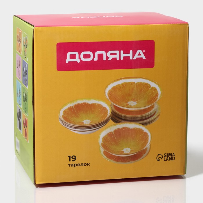 Набор тарелок стеклянных Доляна «Дольче», 19 предметов: 6 десертных тарелок, 6 обеденных тарелок, 6 мисок, салатник Набор тарелок стеклянных Доляна «Дольче», 19 предметов: 6 десертных тарелок, 6 обеденных тарелок, 6 мисок, салатник