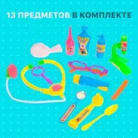 Набор доктора &laquo;Маленькая медсестра-4&raquo;, 14 предметов, МИКС