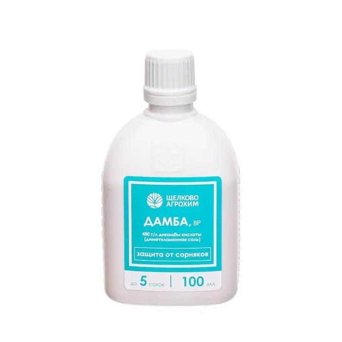 Системный послевсходовый гербицид для уничтожения сорняков Дамба ВР, 100 мл