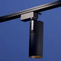 Трековый светильник Luazon lighting, TSL-012, 20 Вт, 1400 Лм, 2800K, чёрный, свечение тёплое белое