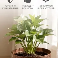 Горшок цветочный с поддоном &laquo;Ротанг&raquo;, 2 л, d=15 см, h=15 см, пластиковый, коричневый