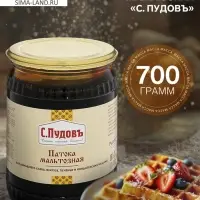 Патока мальтозная &laquo;С. Пудовъ&raquo;, 700 г