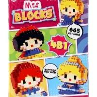 UNICON Конструктор  Набор 4в1 "принцессы", 665 деталей UNICON Конструктор  Набор 4в1 "принцессы", 665 деталей