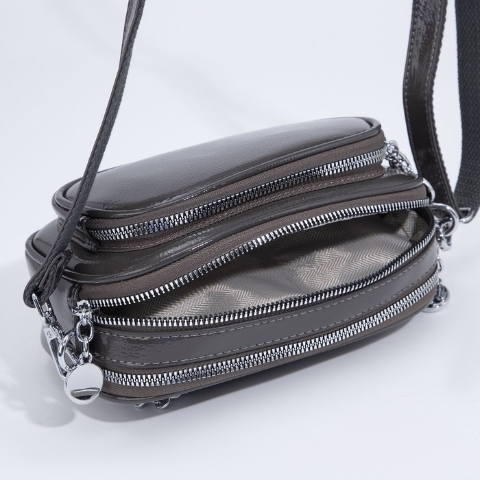 Сумка кросс-боди на молнии, цвет серый Сумка кросс-боди на молнии, цвет серый