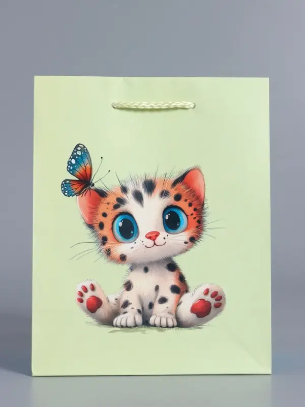 Пакет подарочный ламинированный "Маленький котенок" 18 х 22,3 х 10 см
