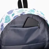 Рюкзак школьный на молнии, с принтами, карманами, размер 28&times;14&times;43 см, белый