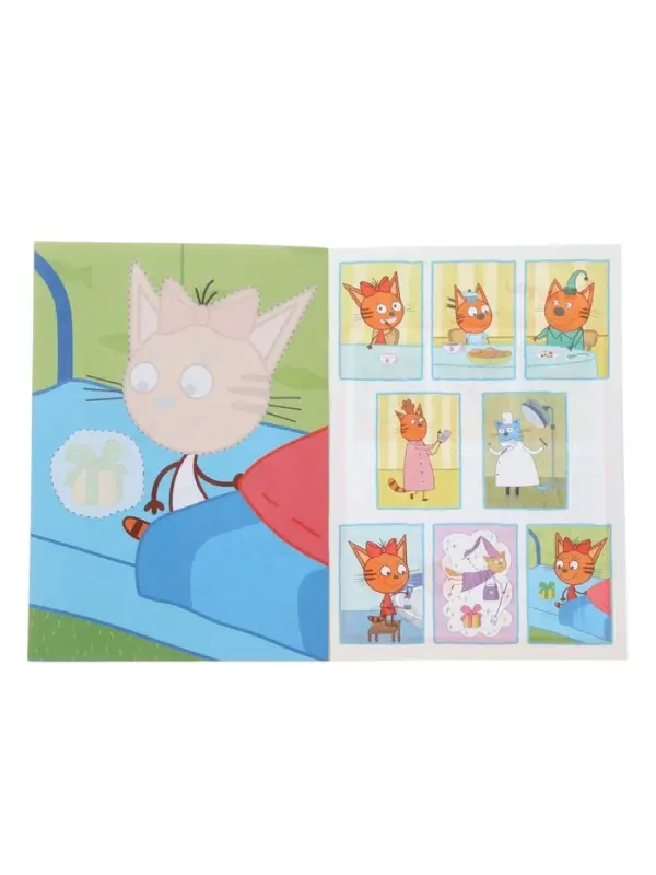 Аппликации с раскрасками &laquo;Три кота. Молочный зуб&raquo;, А5, 14 стр.