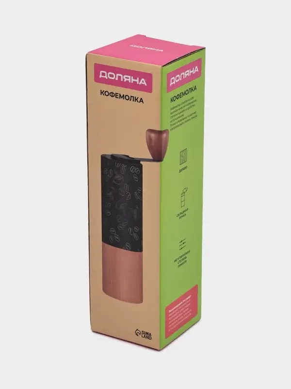 Кофемолка механическая Доляна &laquo;Робуста&raquo;, 21&times;5.5 см, пластик, светлое дерево