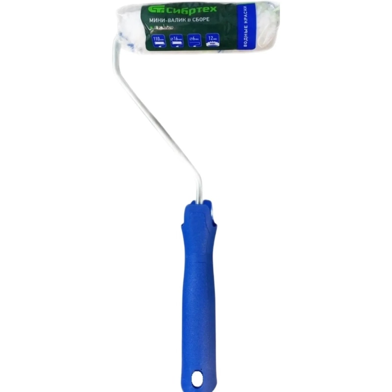 Валик 110 мм D=16 мм с ручкой 6 мм полиэстер Сибртех 80580