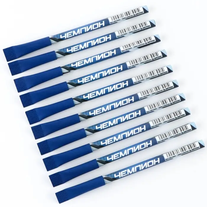 Ручка-эко, шариковая, синяя паста, 1.0 мм «Только вперёд!» Ручка-эко, шариковая, синяя паста, 1.0 мм «Только вперёд!»