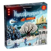 Настольная игра &laquo;Имаджинариум New year&raquo;