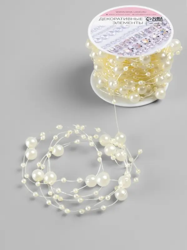 Жемчуг на леске, 3/8 мм, 9&plusmn;0.5 м, цвет золотой