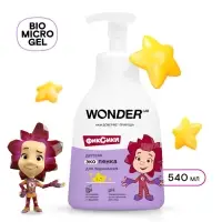 Детская экопенка для подмывания WONDER LAB, 450 мл