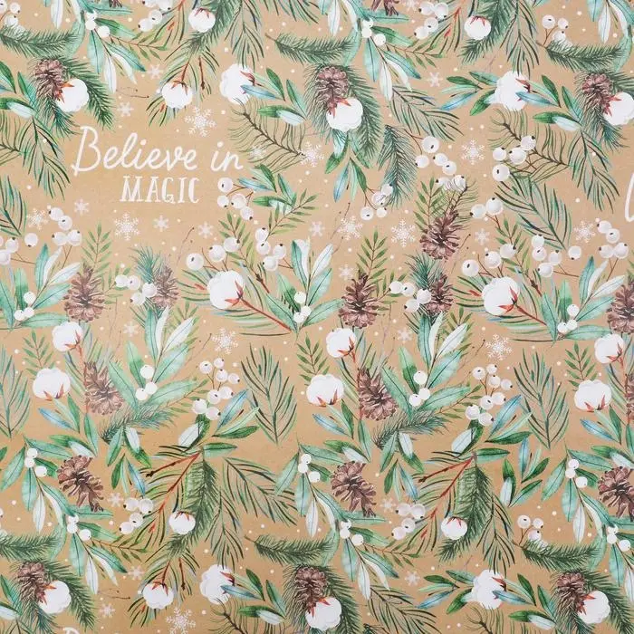 Упаковочная бумага на новый год «Magic winter», 70 х 100 см, глянцевая