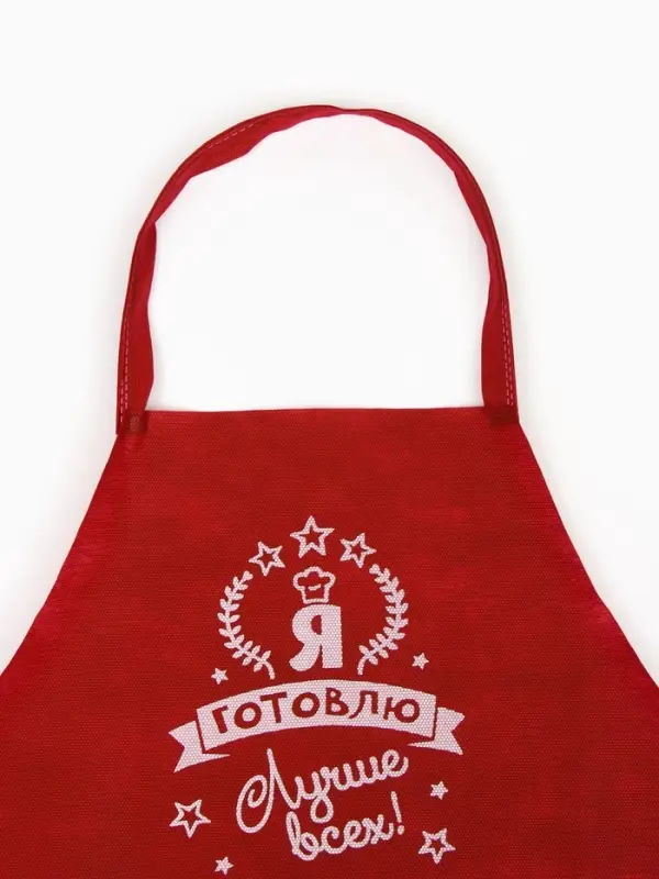 Игровой набор с фартуком и колпаком &laquo;№1 на кухне&raquo;