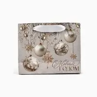 Пакет подарочный новогодний крафтовый &laquo;С Новым годом&raquo;, шары, S 15 х 12 х 5.5 см