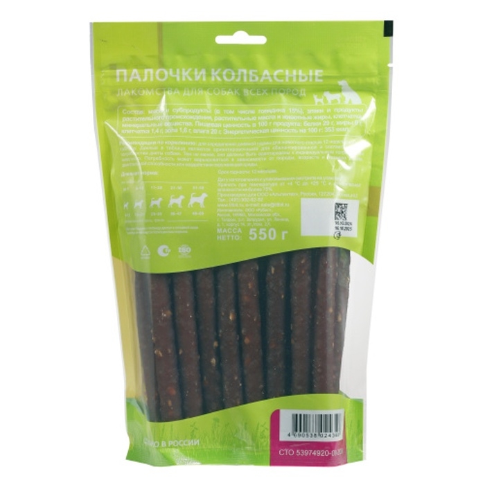 Лакомство TitBit для собак Палочки колбасные, для всех пород, 550 г Лакомство TitBit для собак Палочки колбасные, для всех пород, 550 г