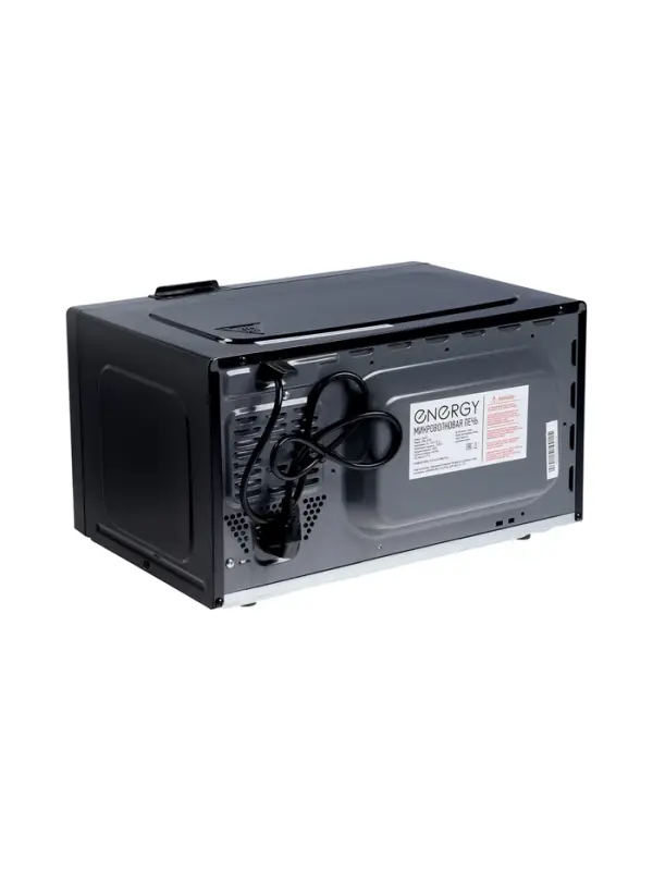 Микроволновая печь ENERGY EMW-20705, 700 Вт, 20 л, чёрная