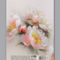 Открытка &laquo;Моей дорогой бабушке&raquo;, 12&times;18 см
