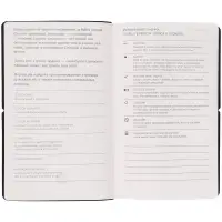 Ежедневник Nubuk, недатированный, бирюзовый Ежедневник Nubuk, недатированный, бирюзовый