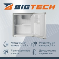 Холодильник BigTech FD46S, однокамерный