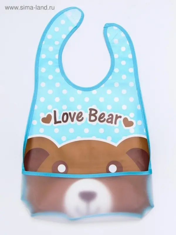 Нагрудник с карманом, непромокаемый, на липучке &laquo;Медвежонок&raquo; Крошка Я