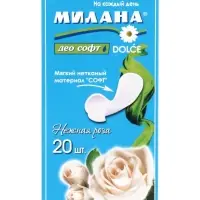 Ежедневные прокладки Милана DOLCE Део Софт Нежная Роза