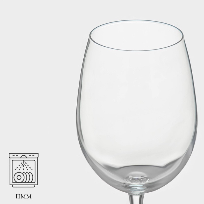Бокал для вина Chef&Sommelier CABERNET, 580 мл, стекло Бокал для вина Chef&Sommelier CABERNET, 580 мл, стекло