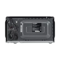 Микроволновая печь HYM-D3030 20л 700Вт черный